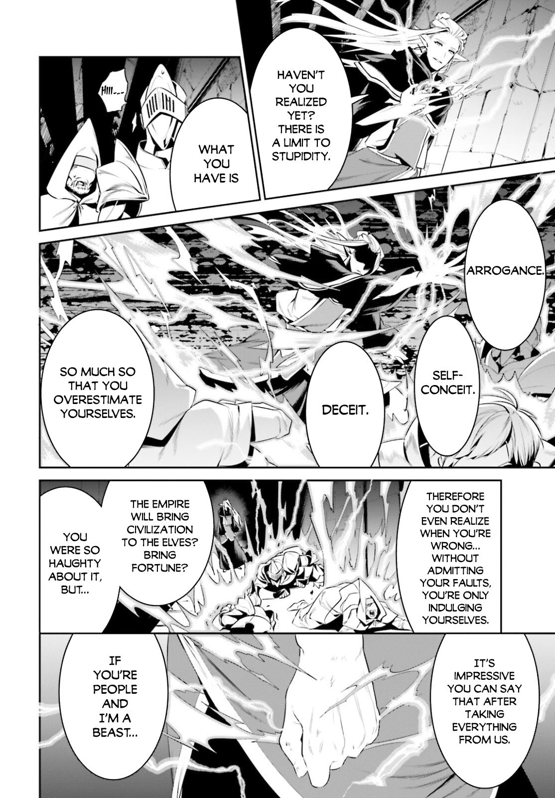 I Want To Play Happily Because I Got The Heavenly Castle chapter 23 page 17