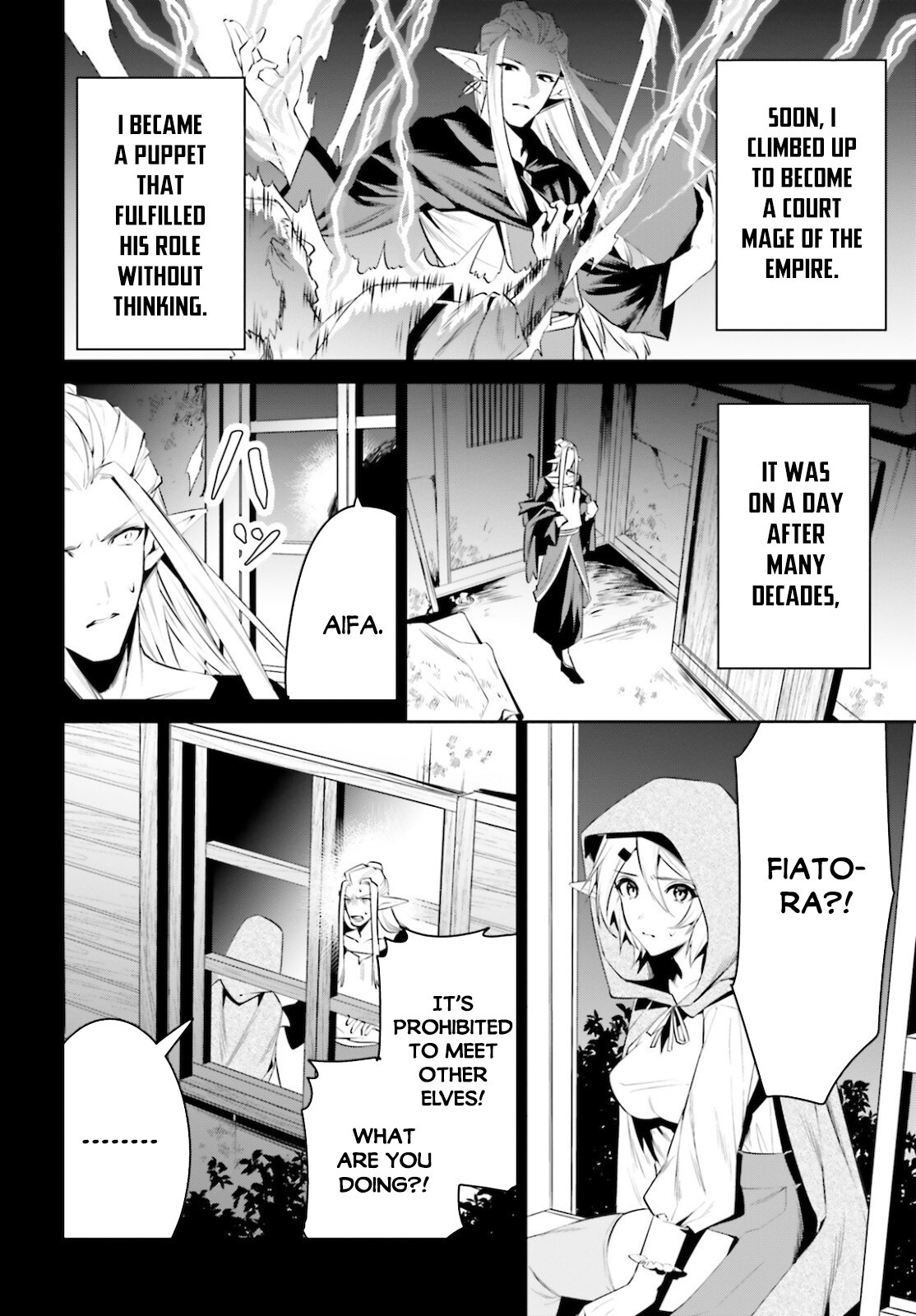 I Want To Play Happily Because I Got The Heavenly Castle chapter 23 page 23