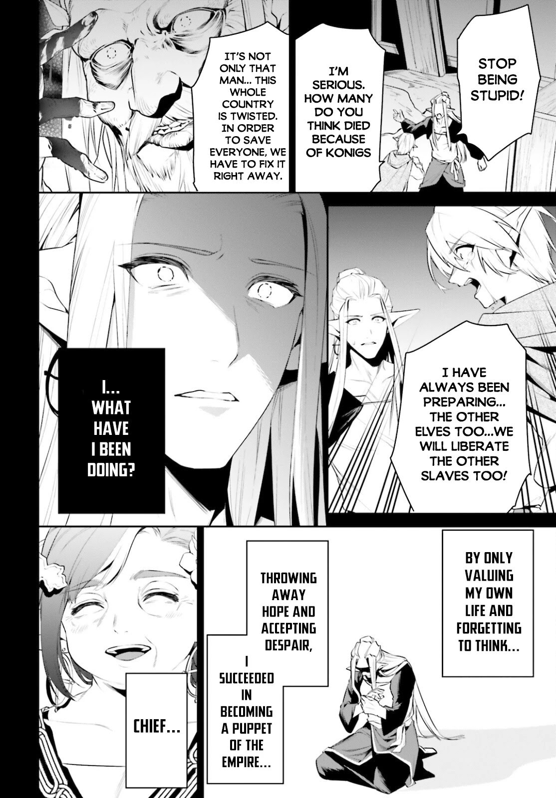 I Want To Play Happily Because I Got The Heavenly Castle chapter 23 page 25