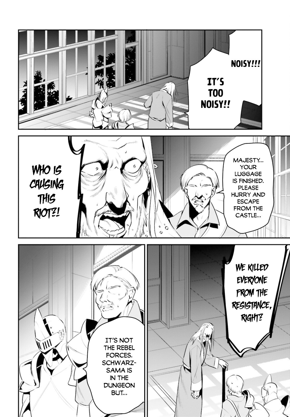 I Want To Play Happily Because I Got The Heavenly Castle chapter 23 page 29