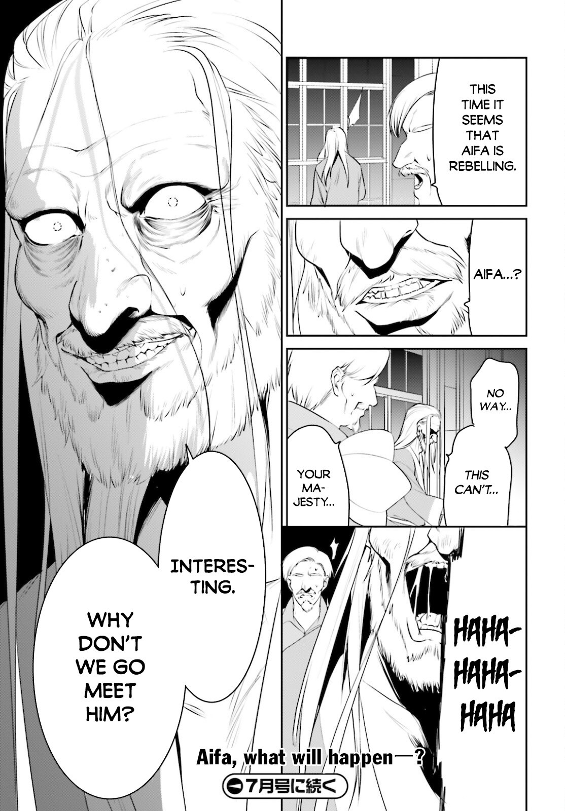 I Want To Play Happily Because I Got The Heavenly Castle chapter 23 page 30