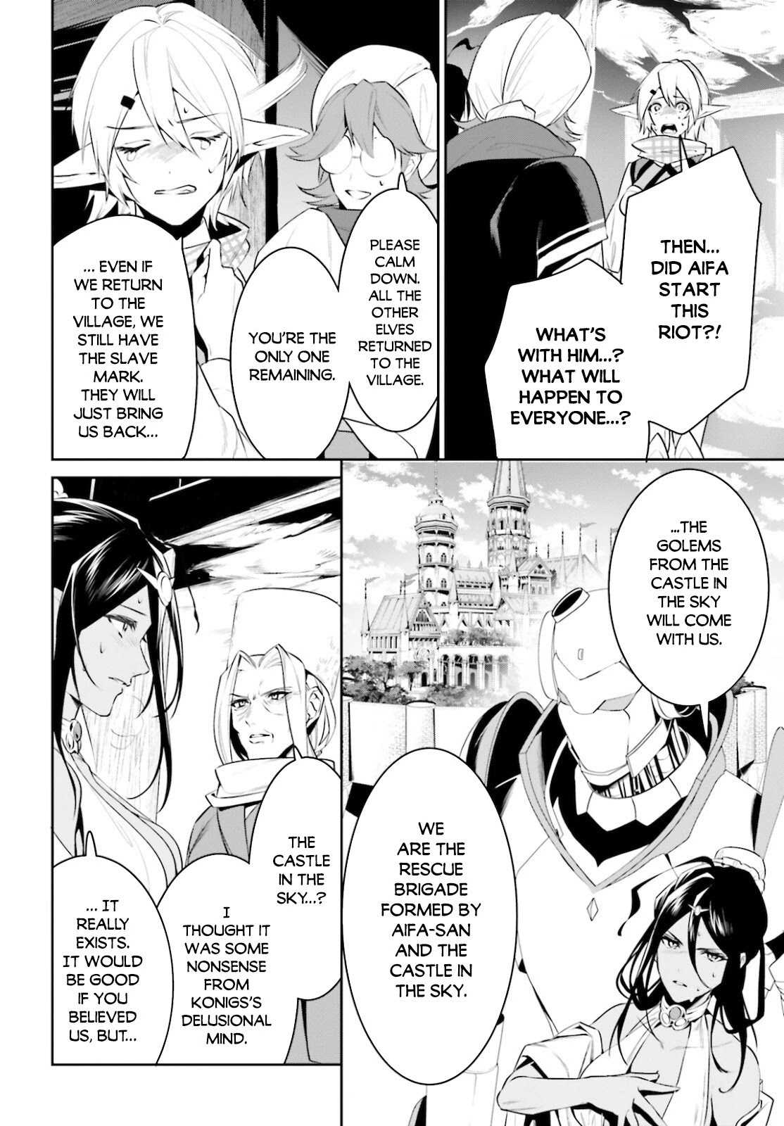 I Want To Play Happily Because I Got The Heavenly Castle chapter 23 page 5