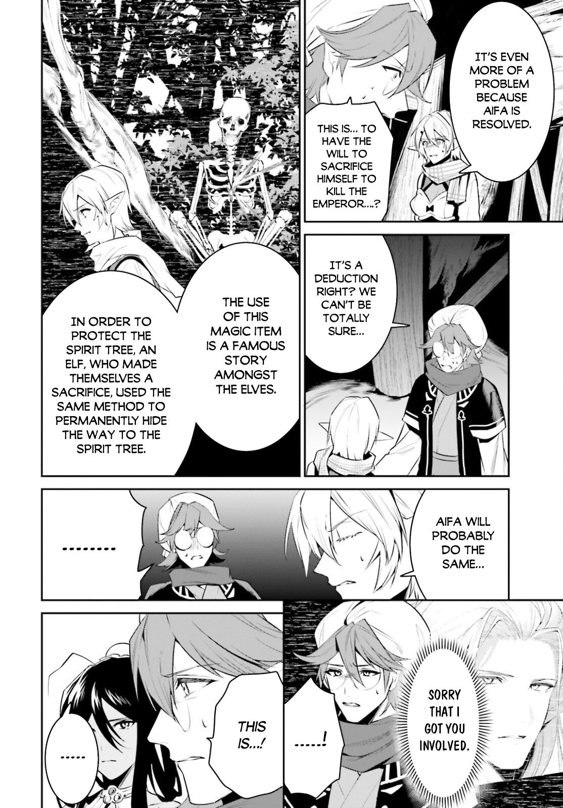 I Want To Play Happily Because I Got The Heavenly Castle chapter 23 page 9