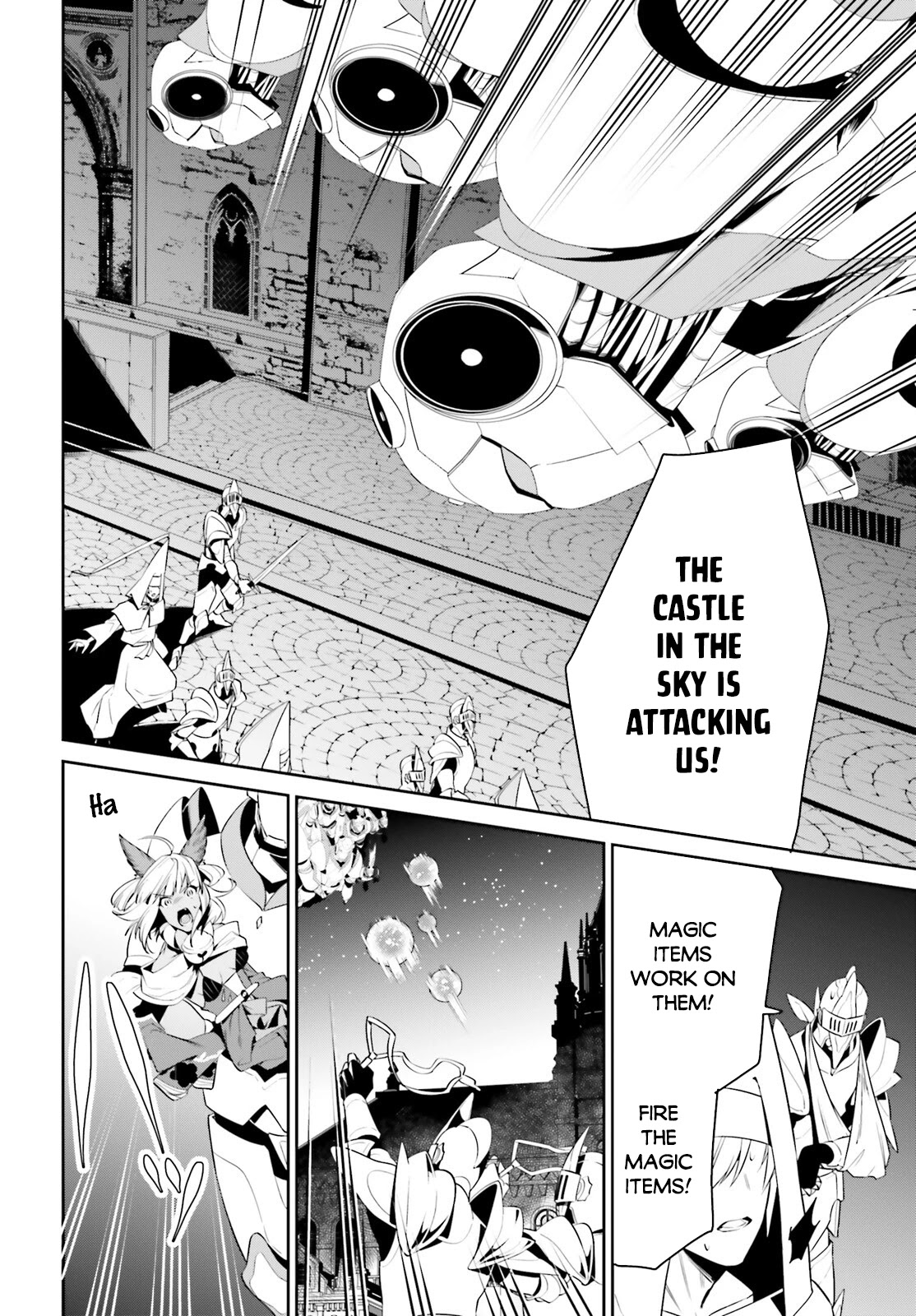 I Want To Play Happily Because I Got The Heavenly Castle chapter 24 page 12