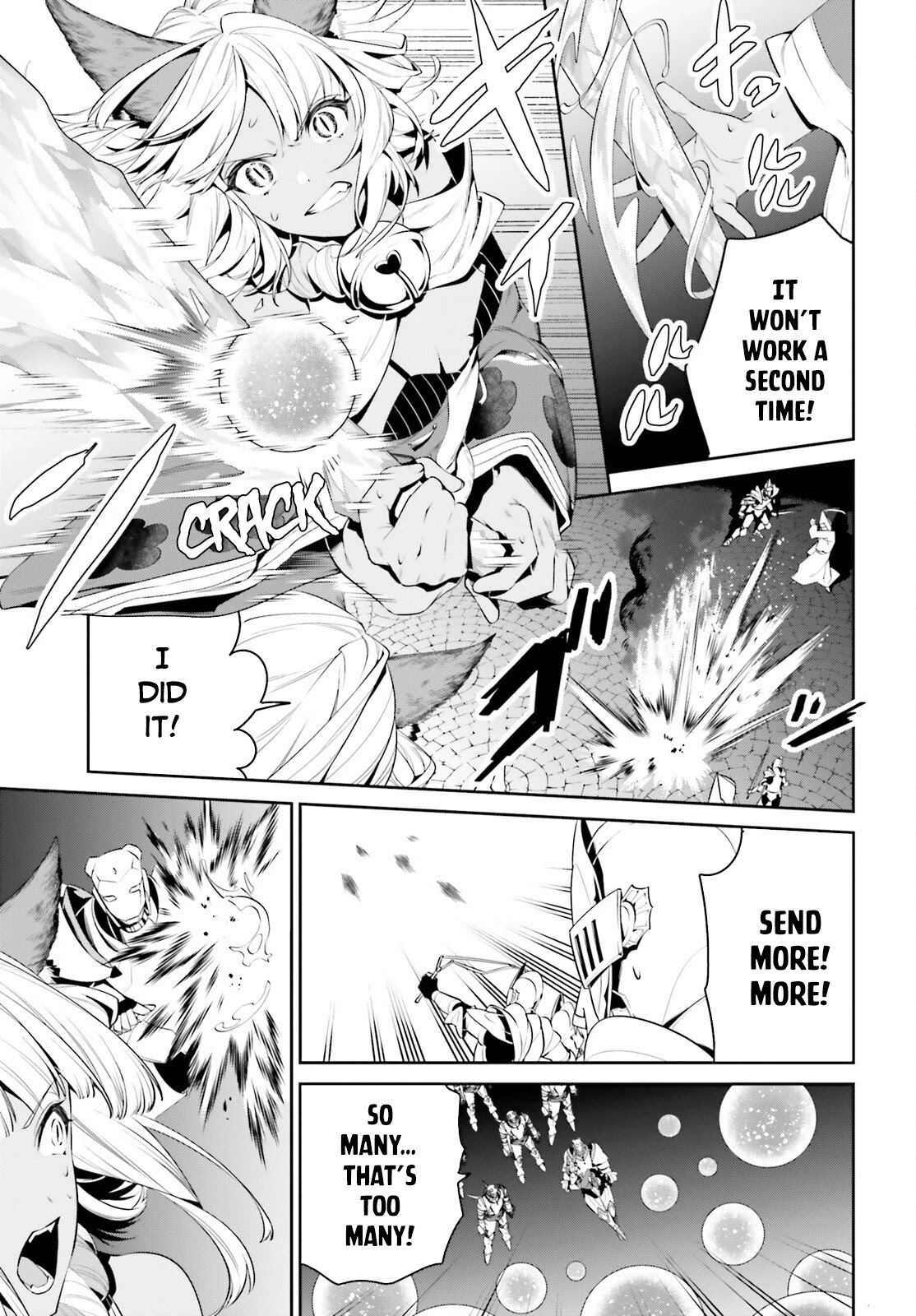 I Want To Play Happily Because I Got The Heavenly Castle chapter 24 page 13