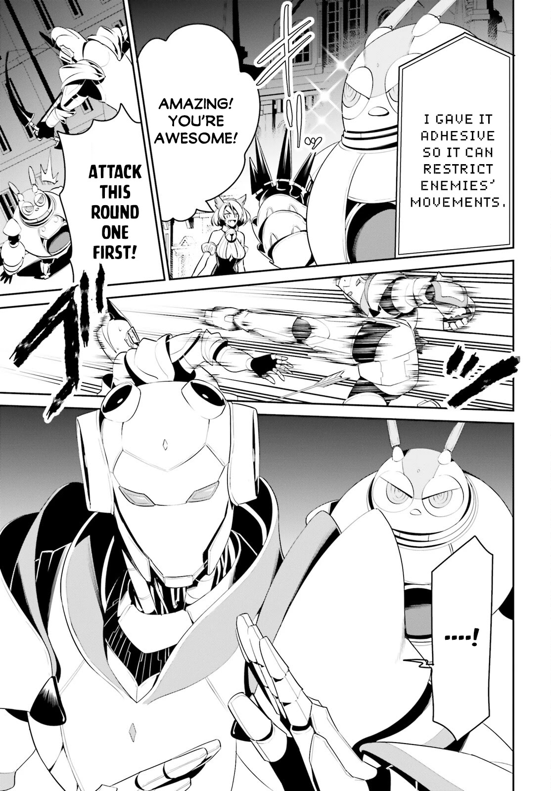 I Want To Play Happily Because I Got The Heavenly Castle chapter 24 page 17