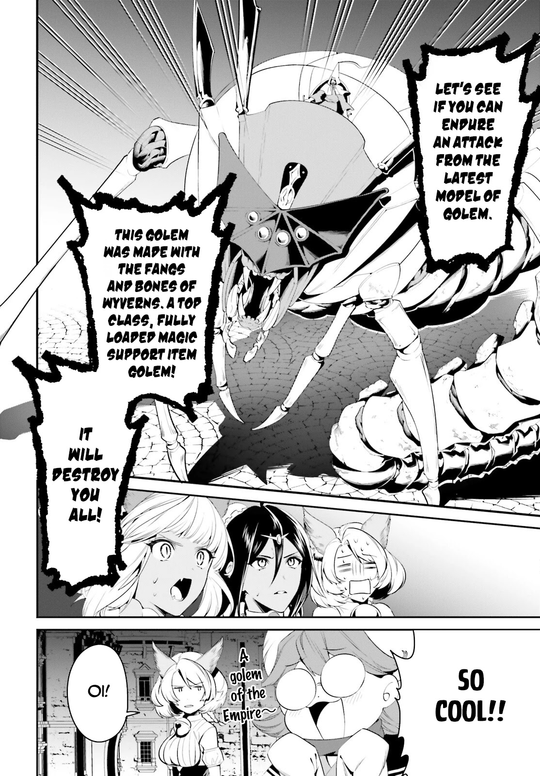 I Want To Play Happily Because I Got The Heavenly Castle chapter 24 page 20