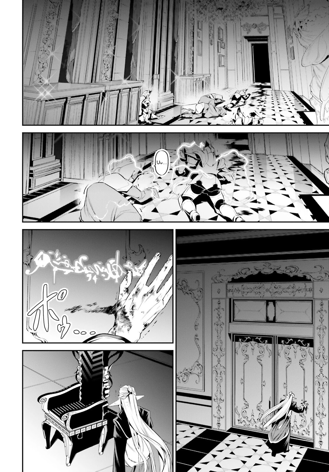 I Want To Play Happily Because I Got The Heavenly Castle chapter 24 page 27