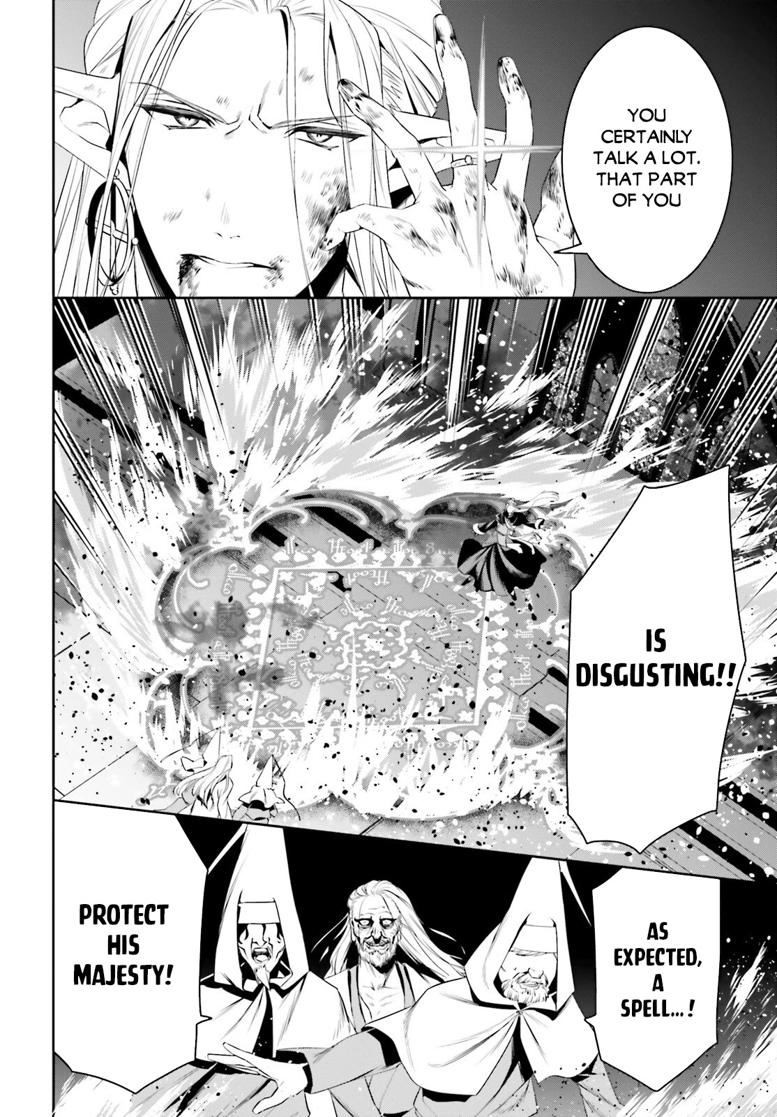 I Want To Play Happily Because I Got The Heavenly Castle chapter 24 page 31