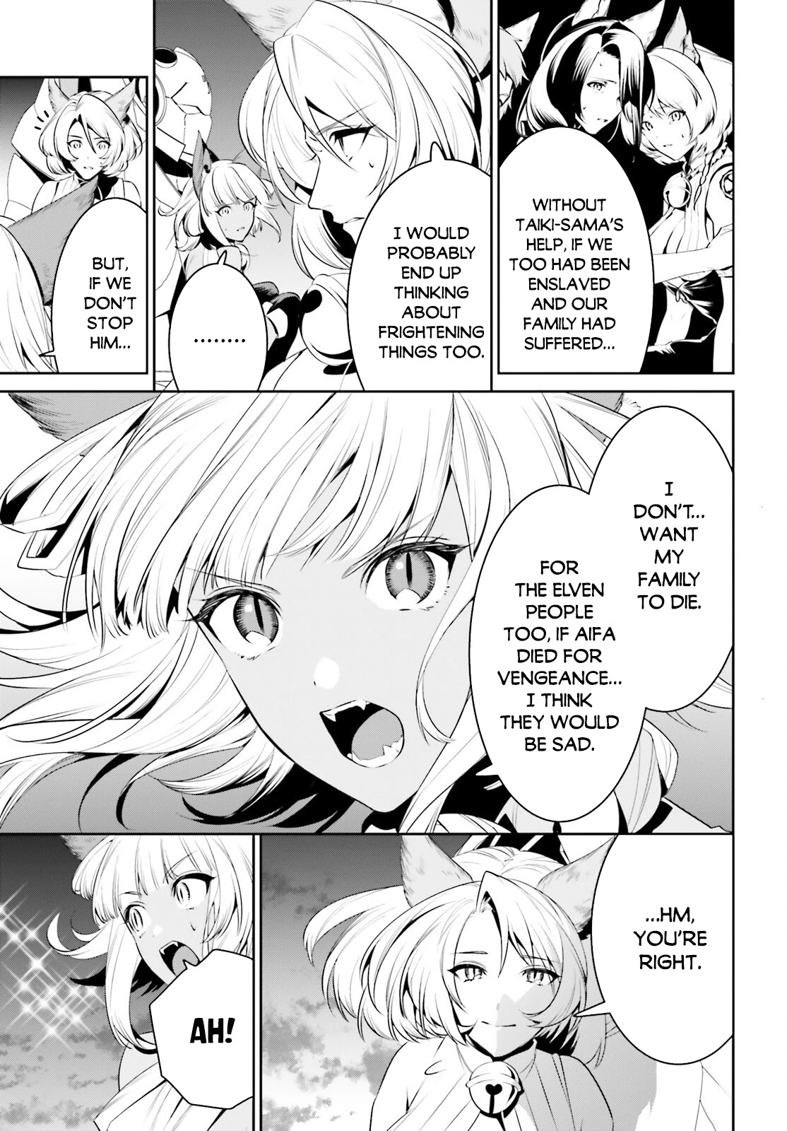 I Want To Play Happily Because I Got The Heavenly Castle chapter 24 page 9