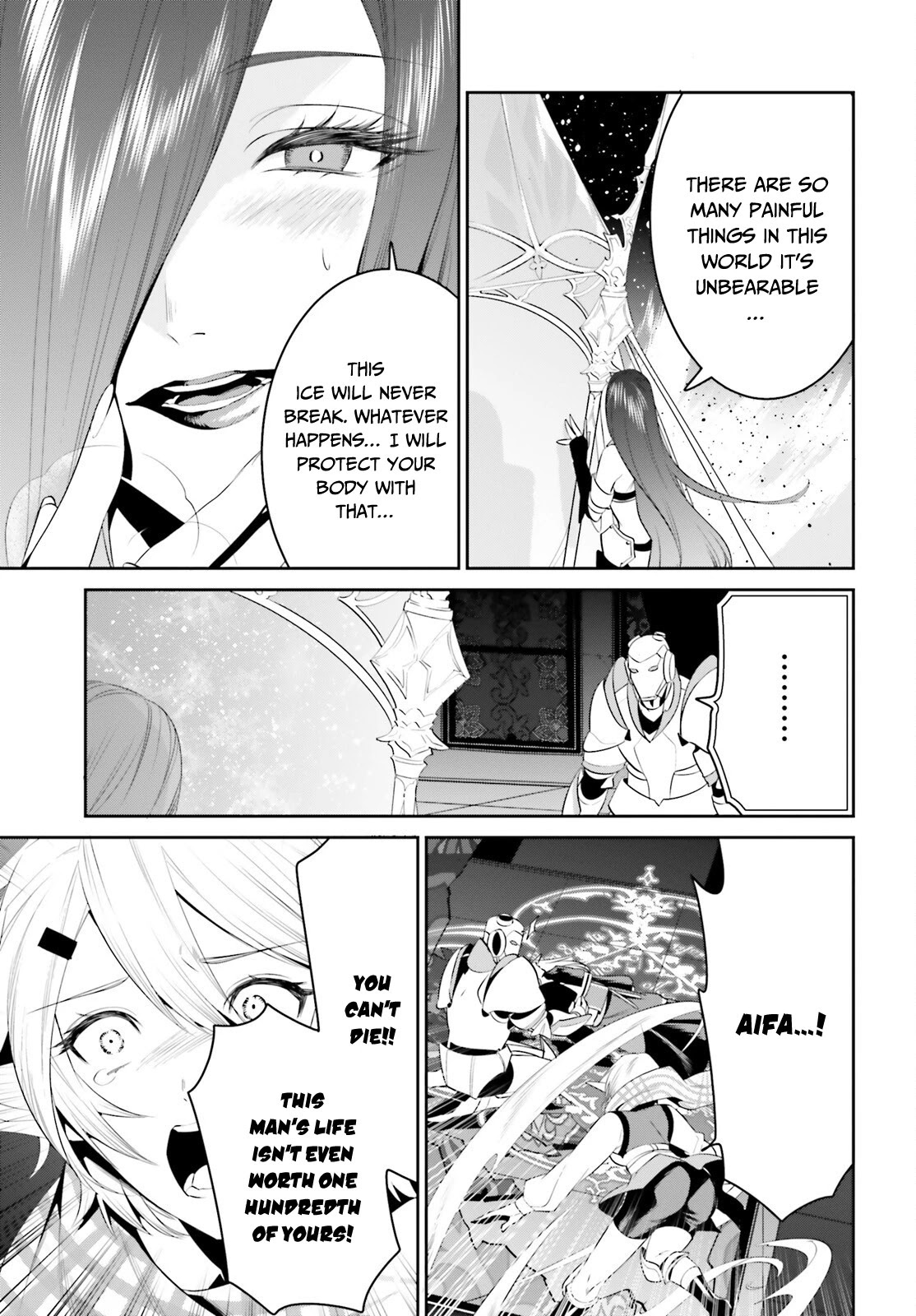 I Want To Play Happily Because I Got The Heavenly Castle chapter 25 page 18