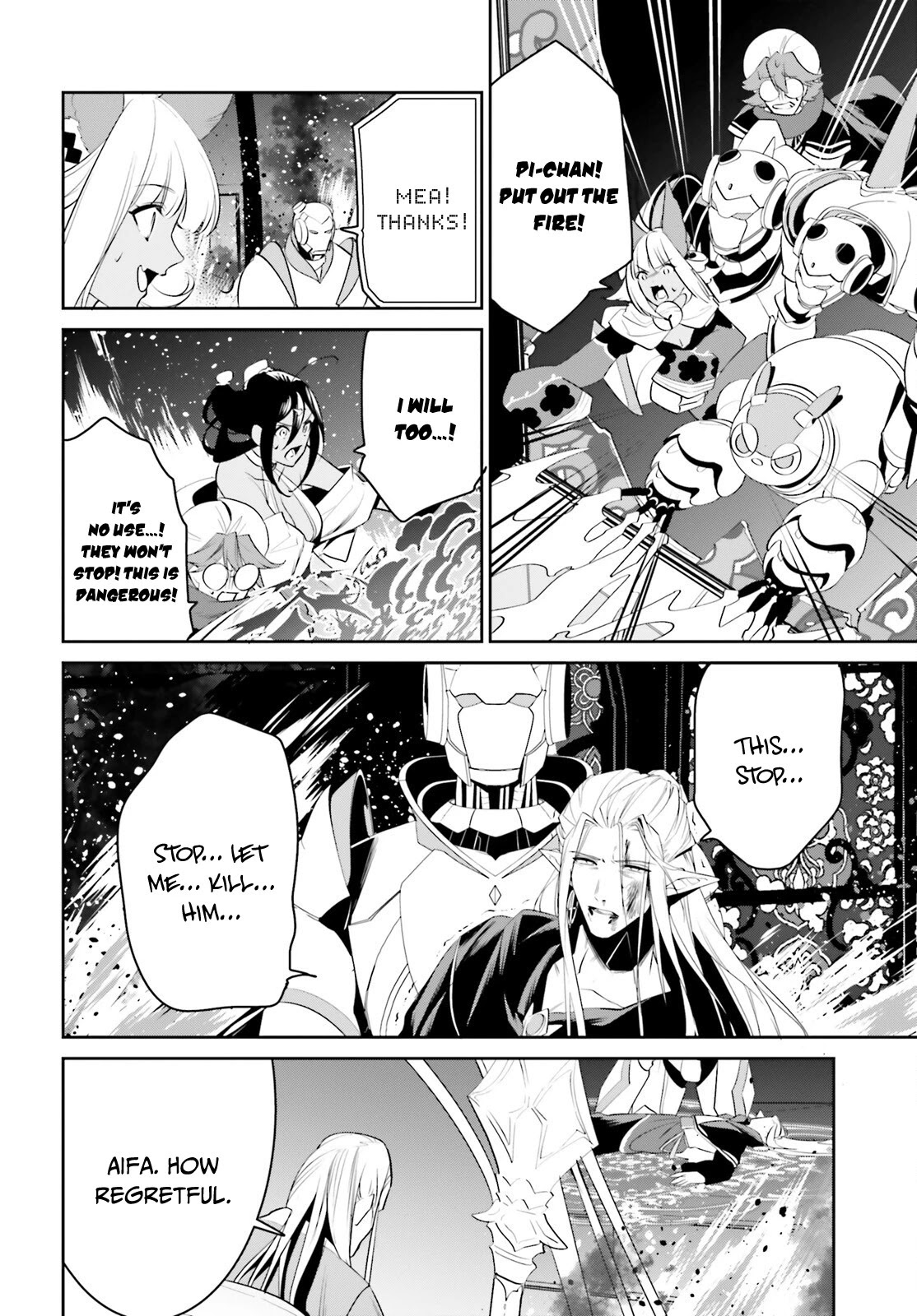 I Want To Play Happily Because I Got The Heavenly Castle chapter 25 page 19