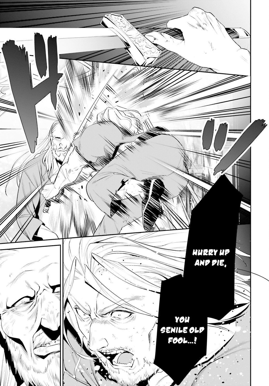 I Want To Play Happily Because I Got The Heavenly Castle chapter 25 page 24