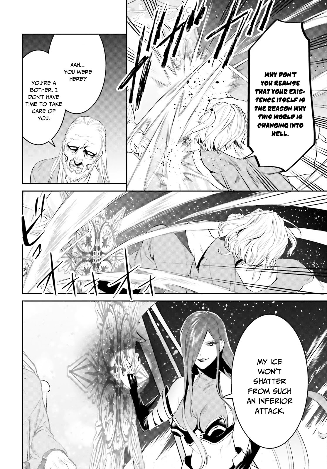 I Want To Play Happily Because I Got The Heavenly Castle chapter 25 page 25