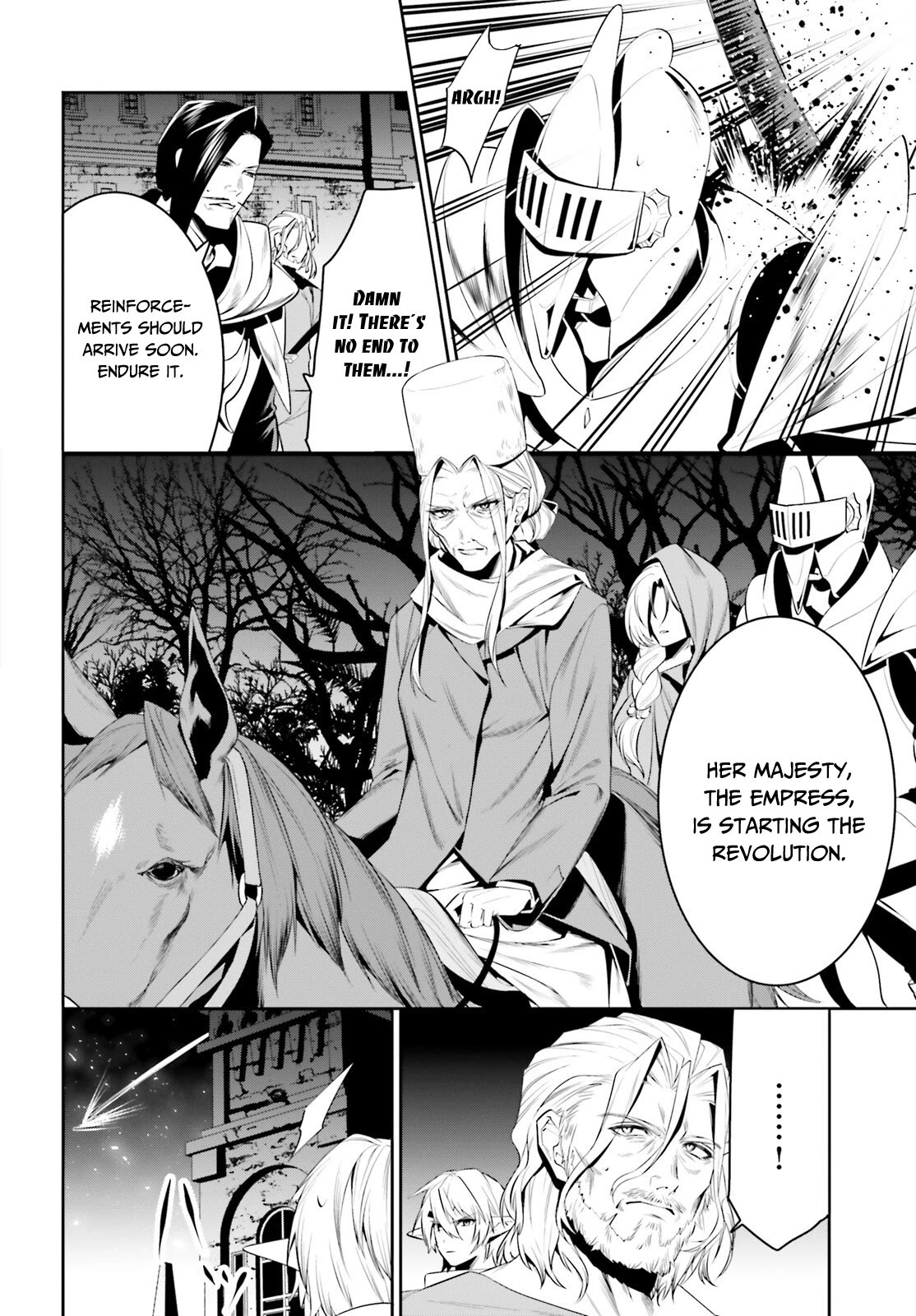 I Want To Play Happily Because I Got The Heavenly Castle chapter 25 page 3