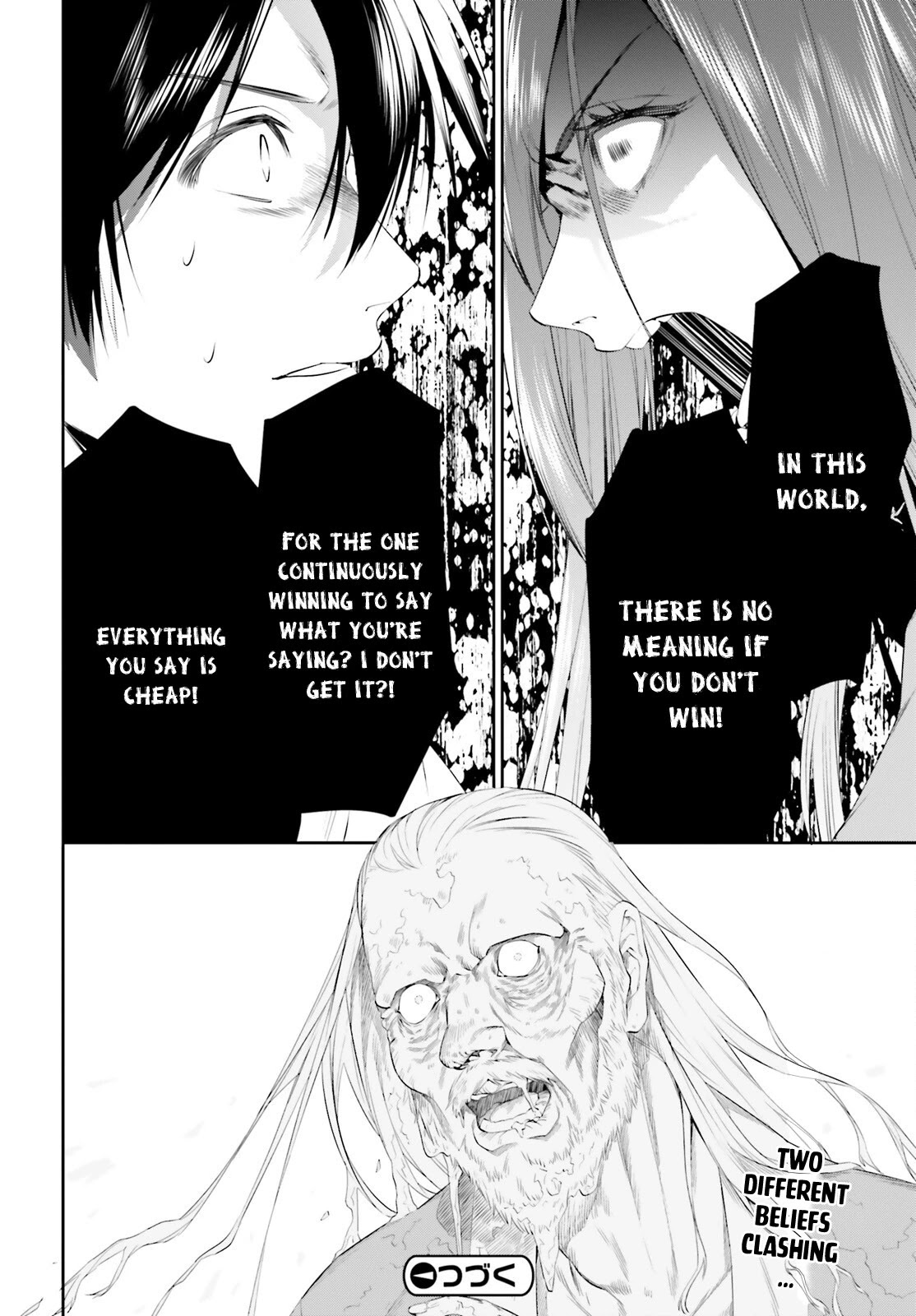 I Want To Play Happily Because I Got The Heavenly Castle chapter 25 page 31