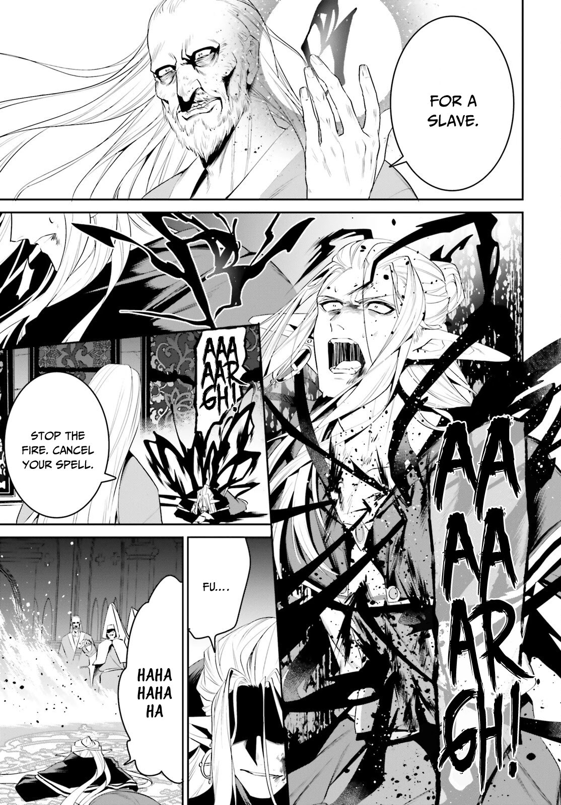 I Want To Play Happily Because I Got The Heavenly Castle chapter 25 page 6