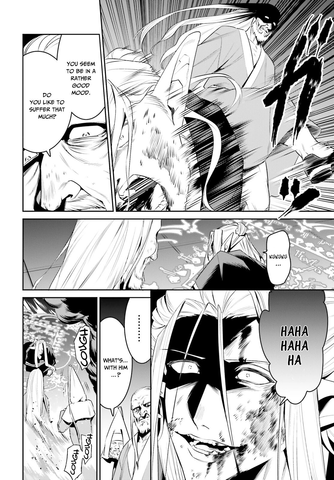 I Want To Play Happily Because I Got The Heavenly Castle chapter 25 page 7