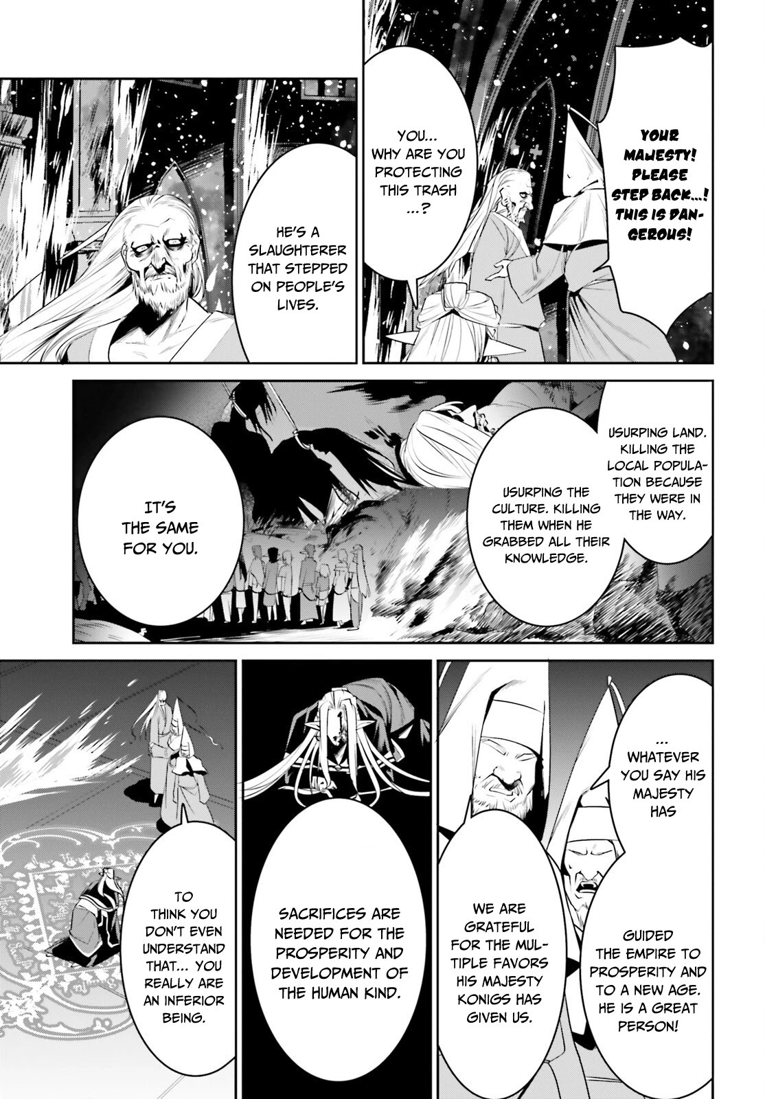 I Want To Play Happily Because I Got The Heavenly Castle chapter 25 page 8