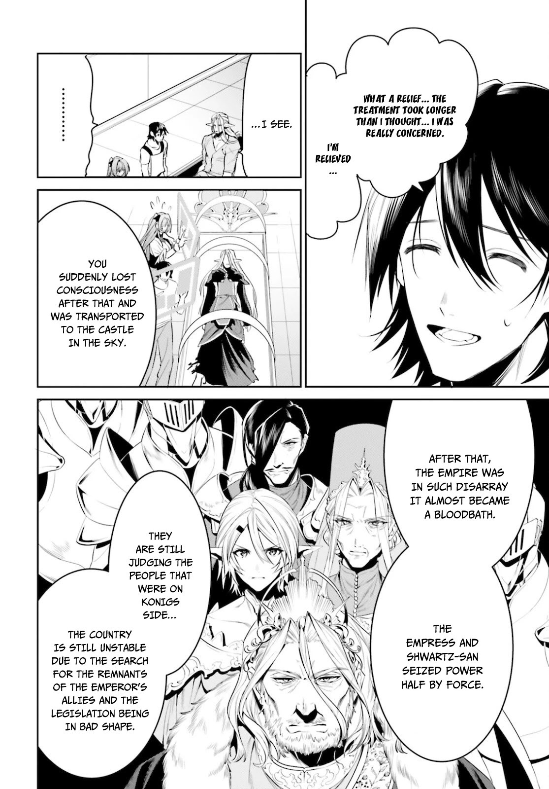 I Want To Play Happily Because I Got The Heavenly Castle chapter 26 page 11