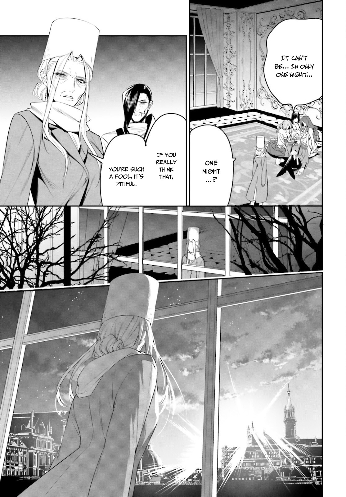 I Want To Play Happily Because I Got The Heavenly Castle chapter 26 page 6
