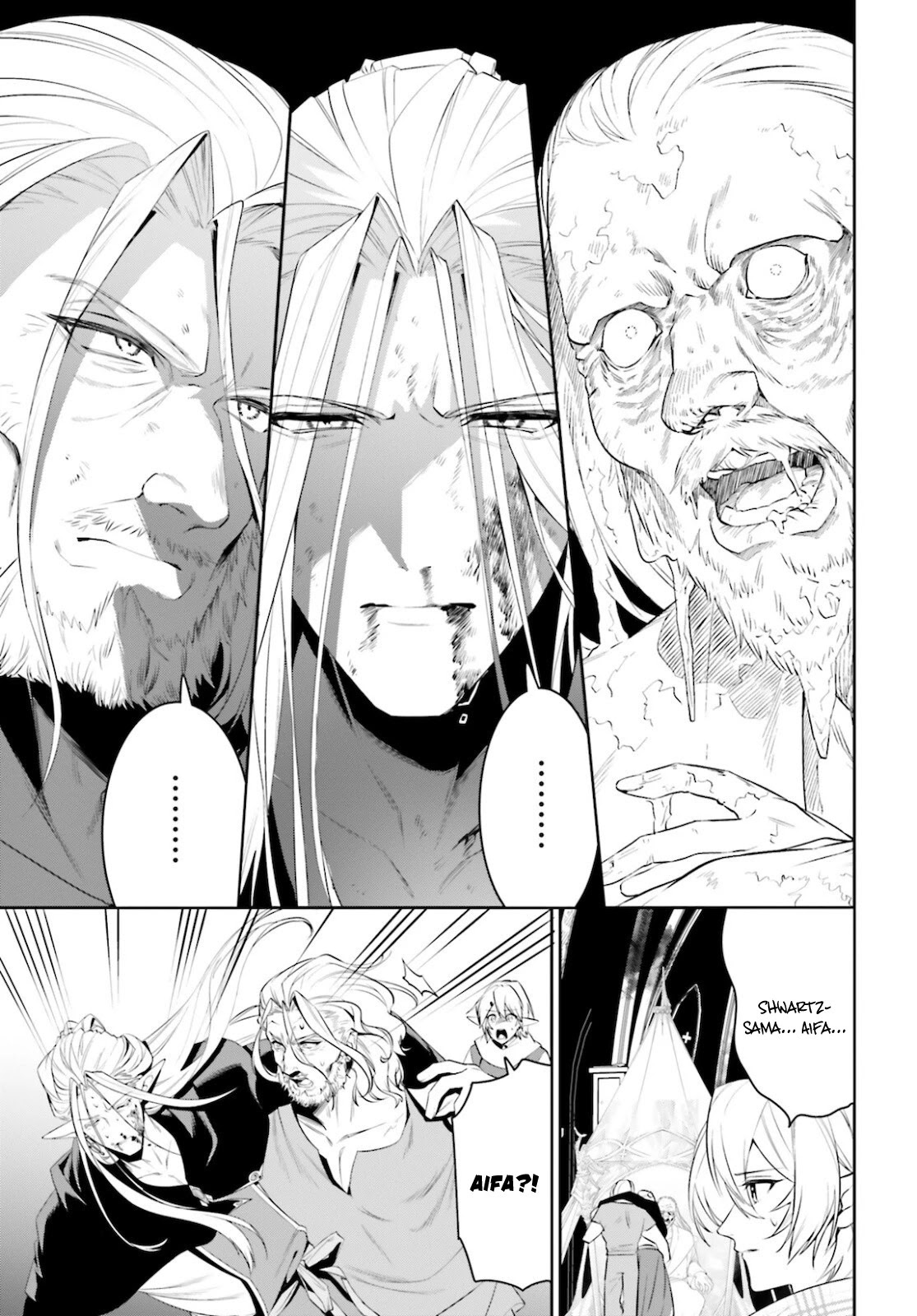 I Want To Play Happily Because I Got The Heavenly Castle chapter 26 page 8