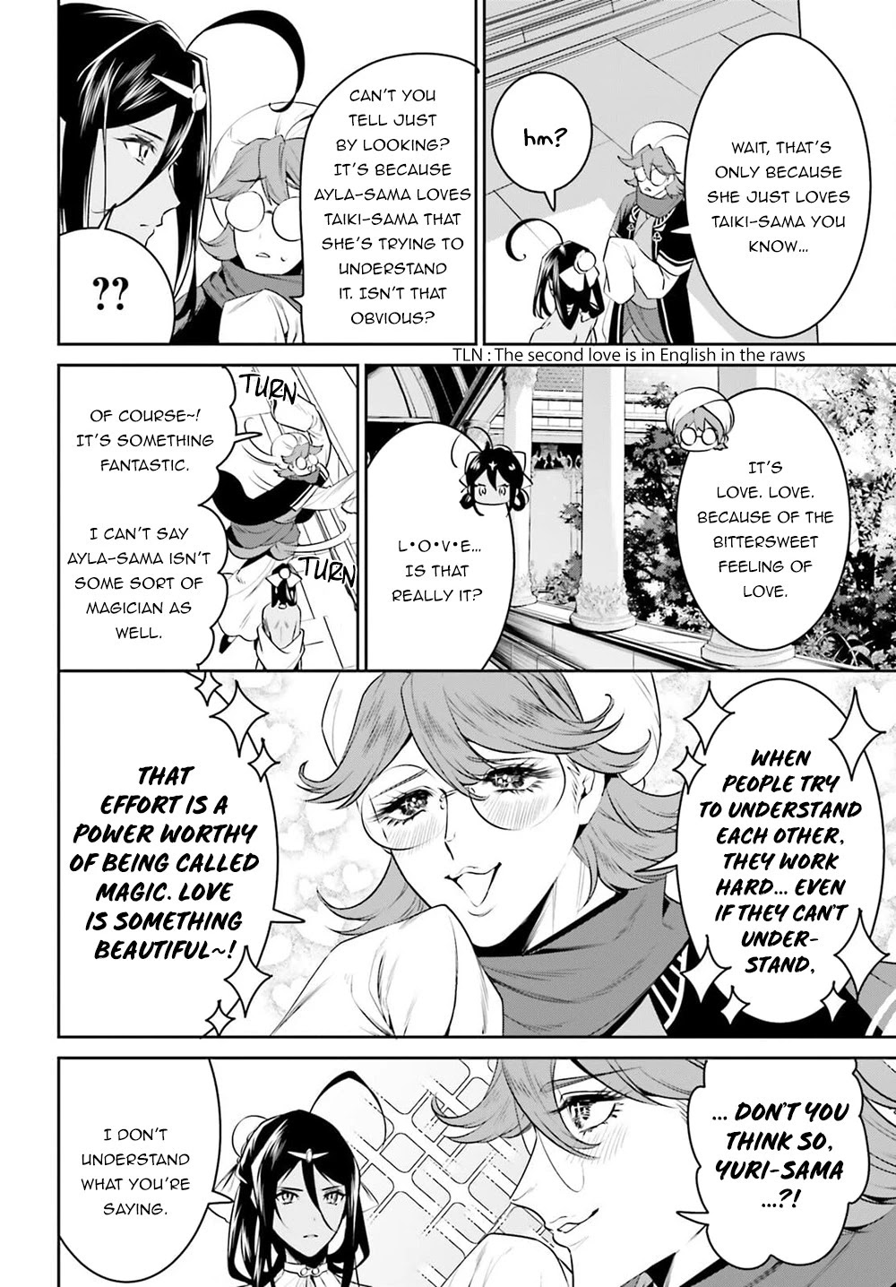 I Want To Play Happily Because I Got The Heavenly Castle chapter 27 page 15