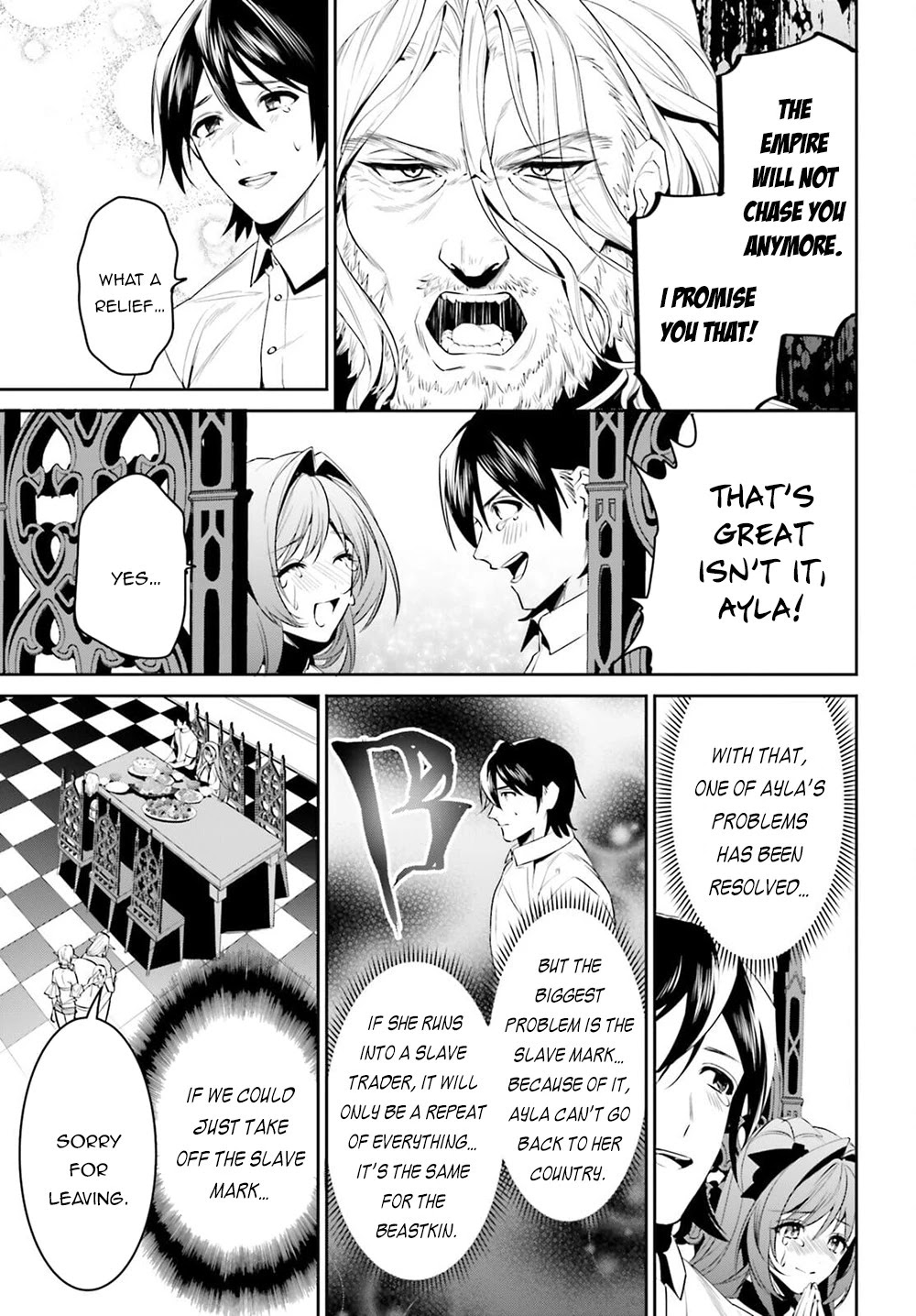 I Want To Play Happily Because I Got The Heavenly Castle chapter 27 page 20