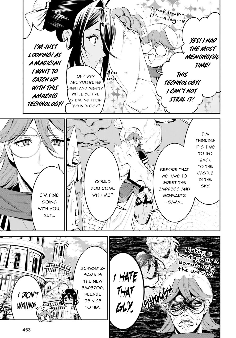 I Want To Play Happily Because I Got The Heavenly Castle chapter 27 page 4