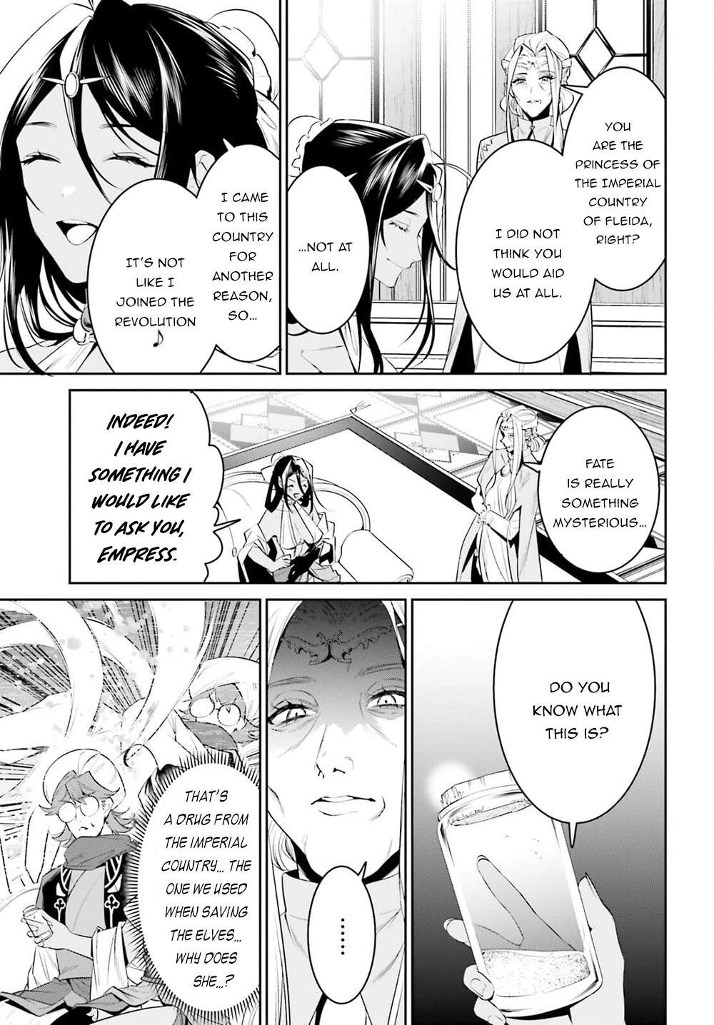 I Want To Play Happily Because I Got The Heavenly Castle chapter 27 page 6