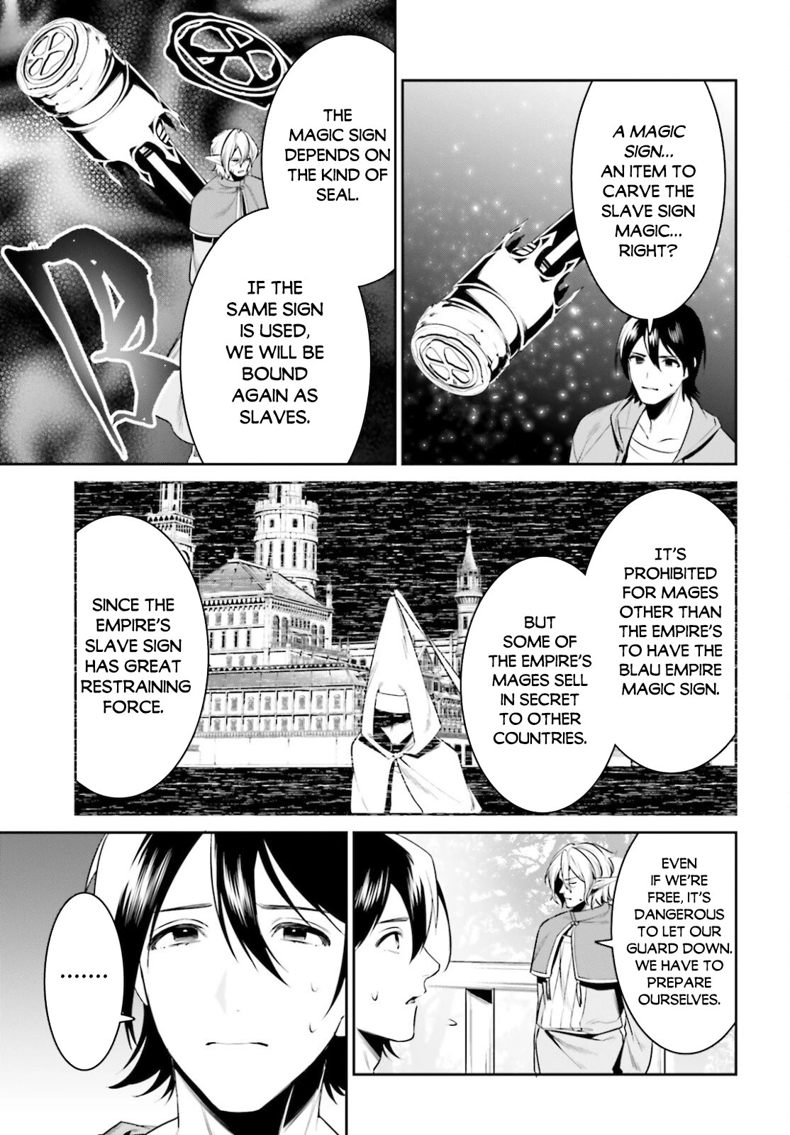 I Want To Play Happily Because I Got The Heavenly Castle chapter 28 page 10