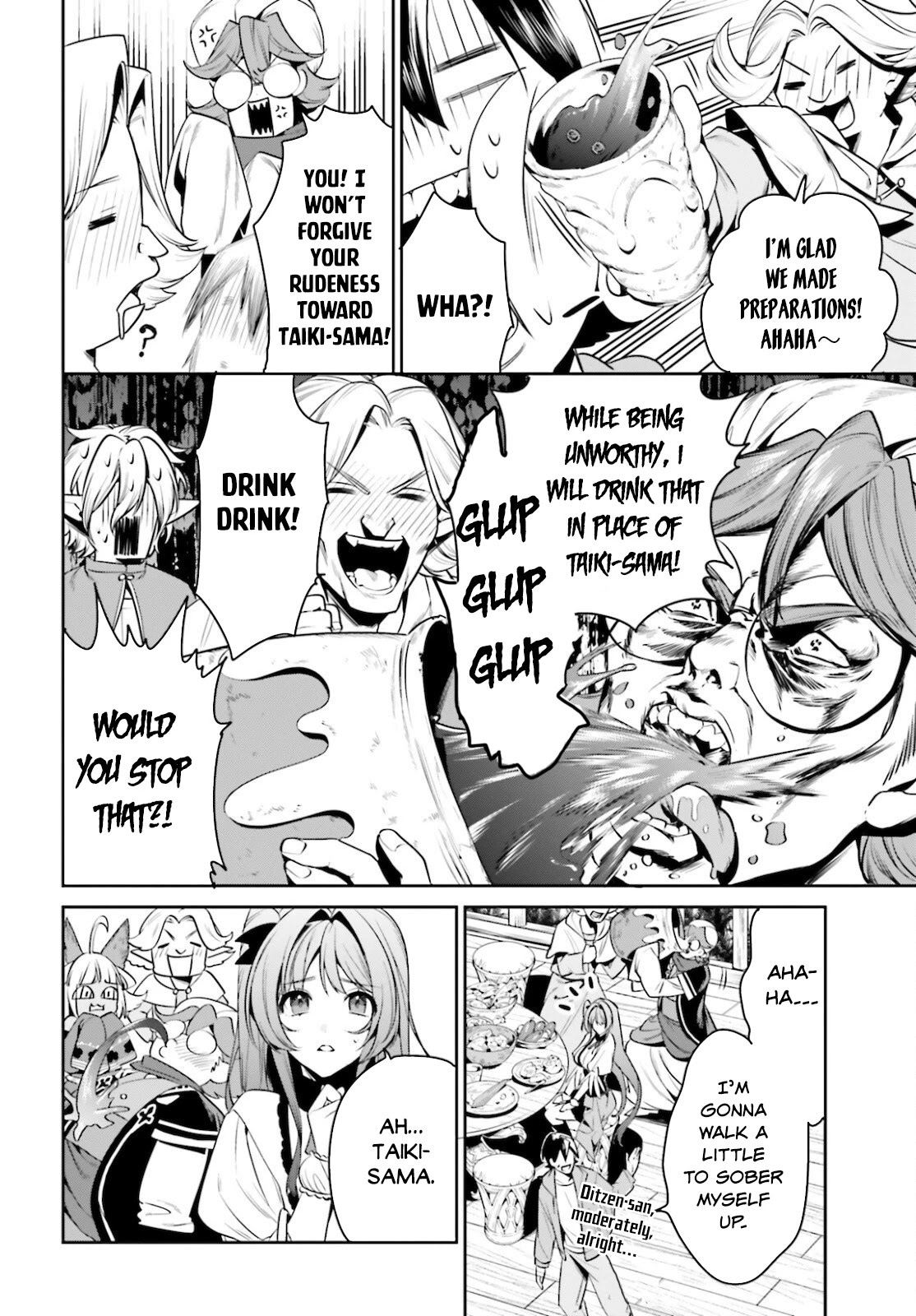 I Want To Play Happily Because I Got The Heavenly Castle chapter 28 page 11