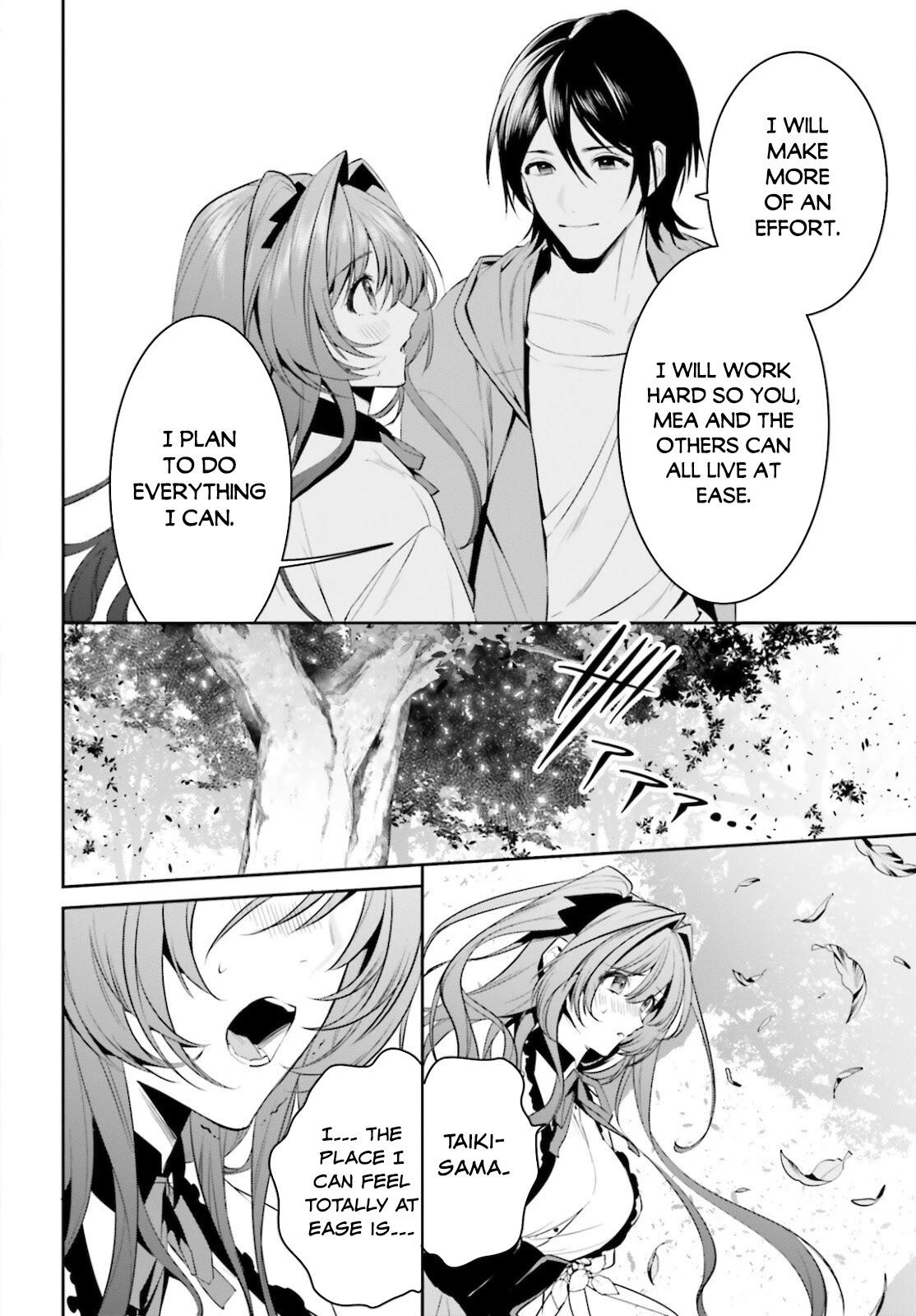 I Want To Play Happily Because I Got The Heavenly Castle chapter 28 page 19