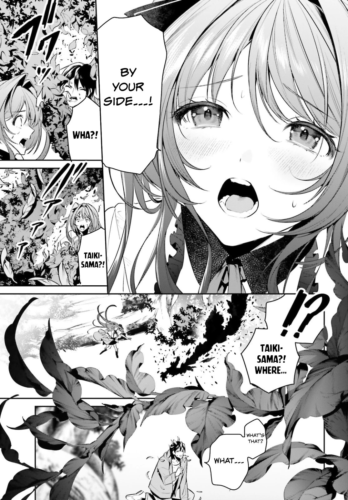 I Want To Play Happily Because I Got The Heavenly Castle chapter 28 page 20