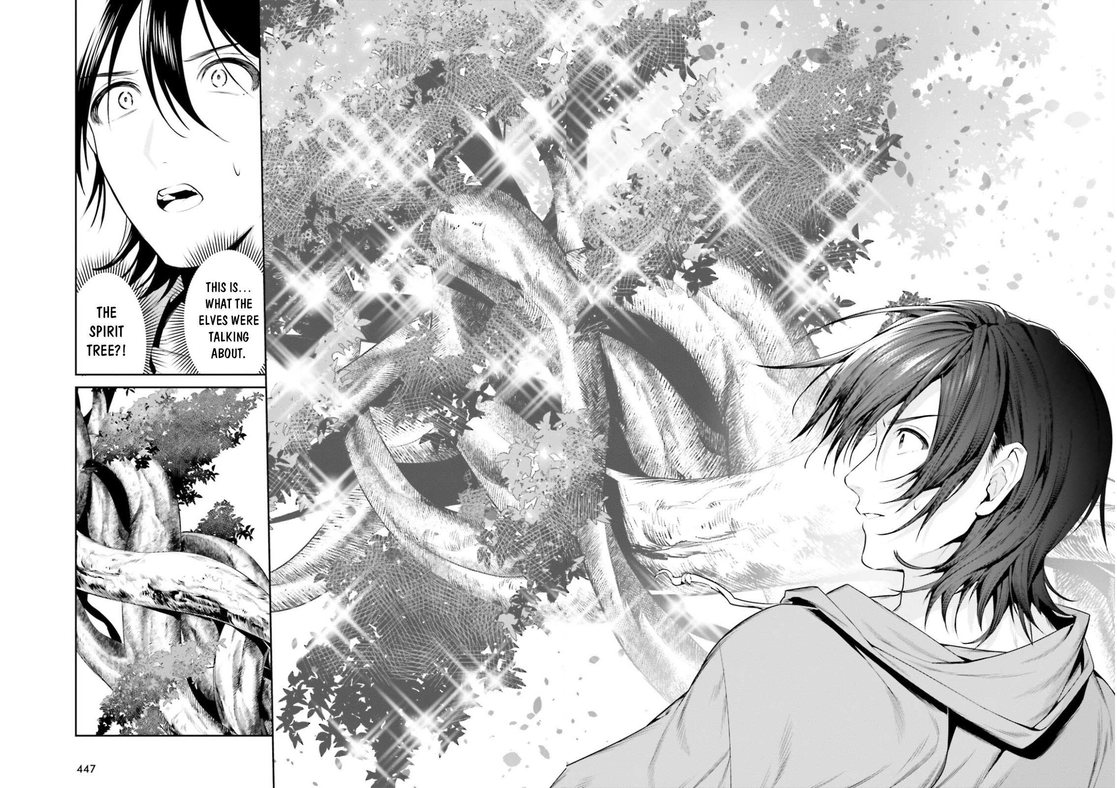 I Want To Play Happily Because I Got The Heavenly Castle chapter 28 page 21