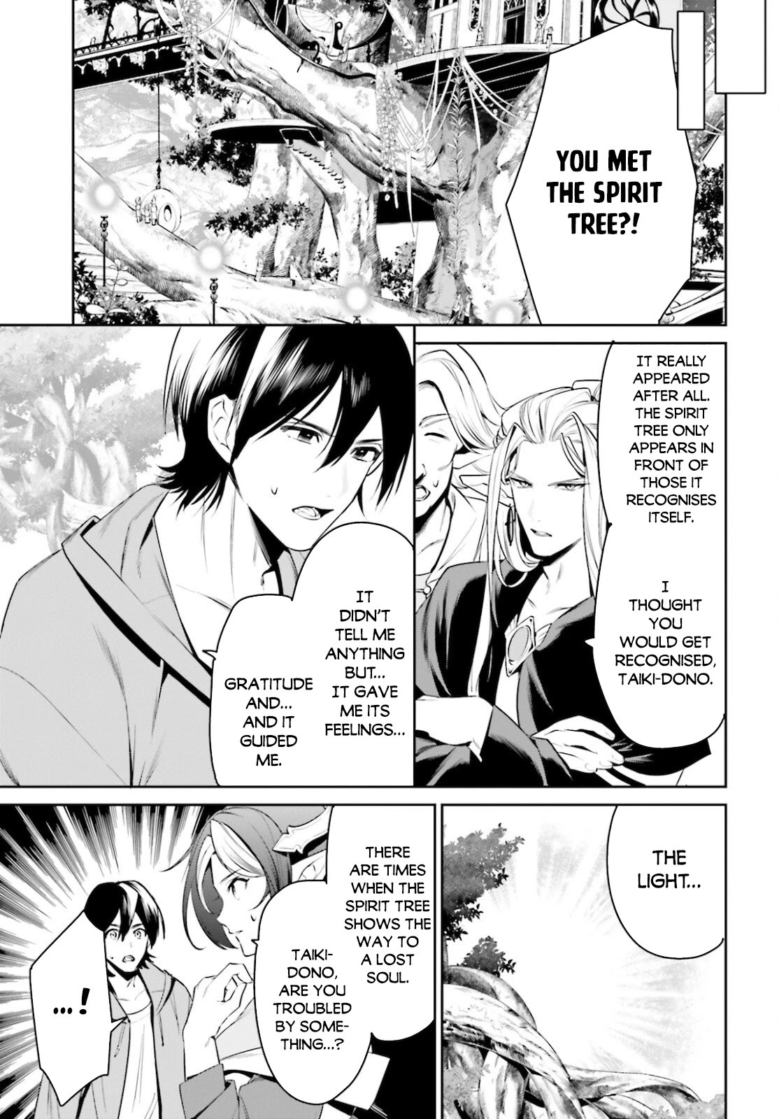 I Want To Play Happily Because I Got The Heavenly Castle chapter 28 page 31