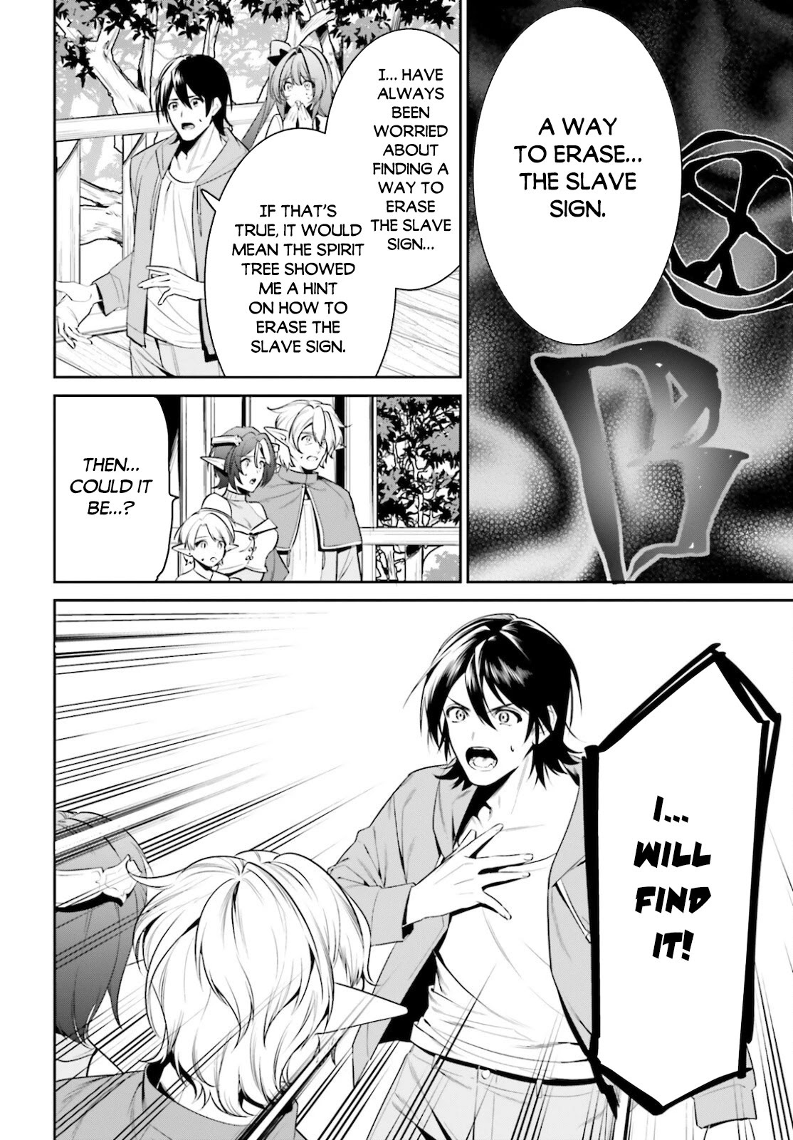 I Want To Play Happily Because I Got The Heavenly Castle chapter 28 page 32