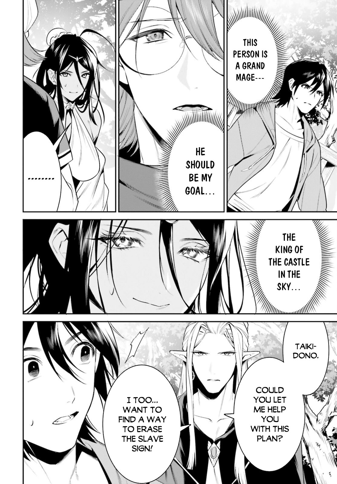 I Want To Play Happily Because I Got The Heavenly Castle chapter 28 page 34