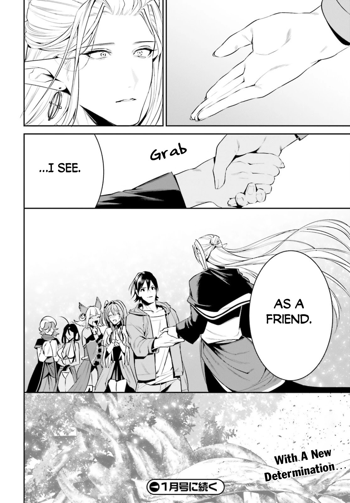 I Want To Play Happily Because I Got The Heavenly Castle chapter 28 page 36