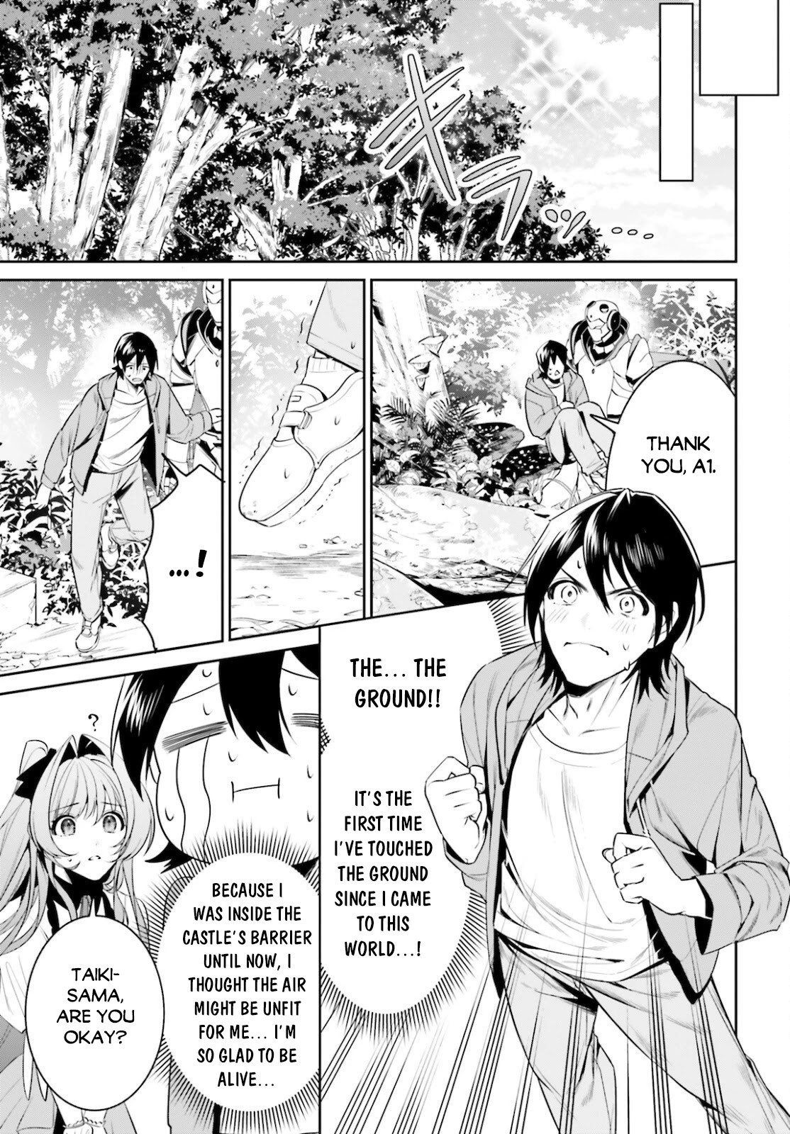 I Want To Play Happily Because I Got The Heavenly Castle chapter 28 page 4