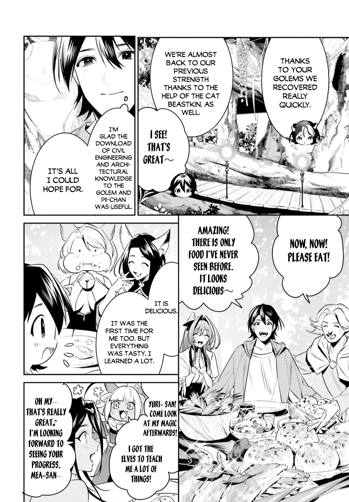 I Want To Play Happily Because I Got The Heavenly Castle chapter 28 page 7