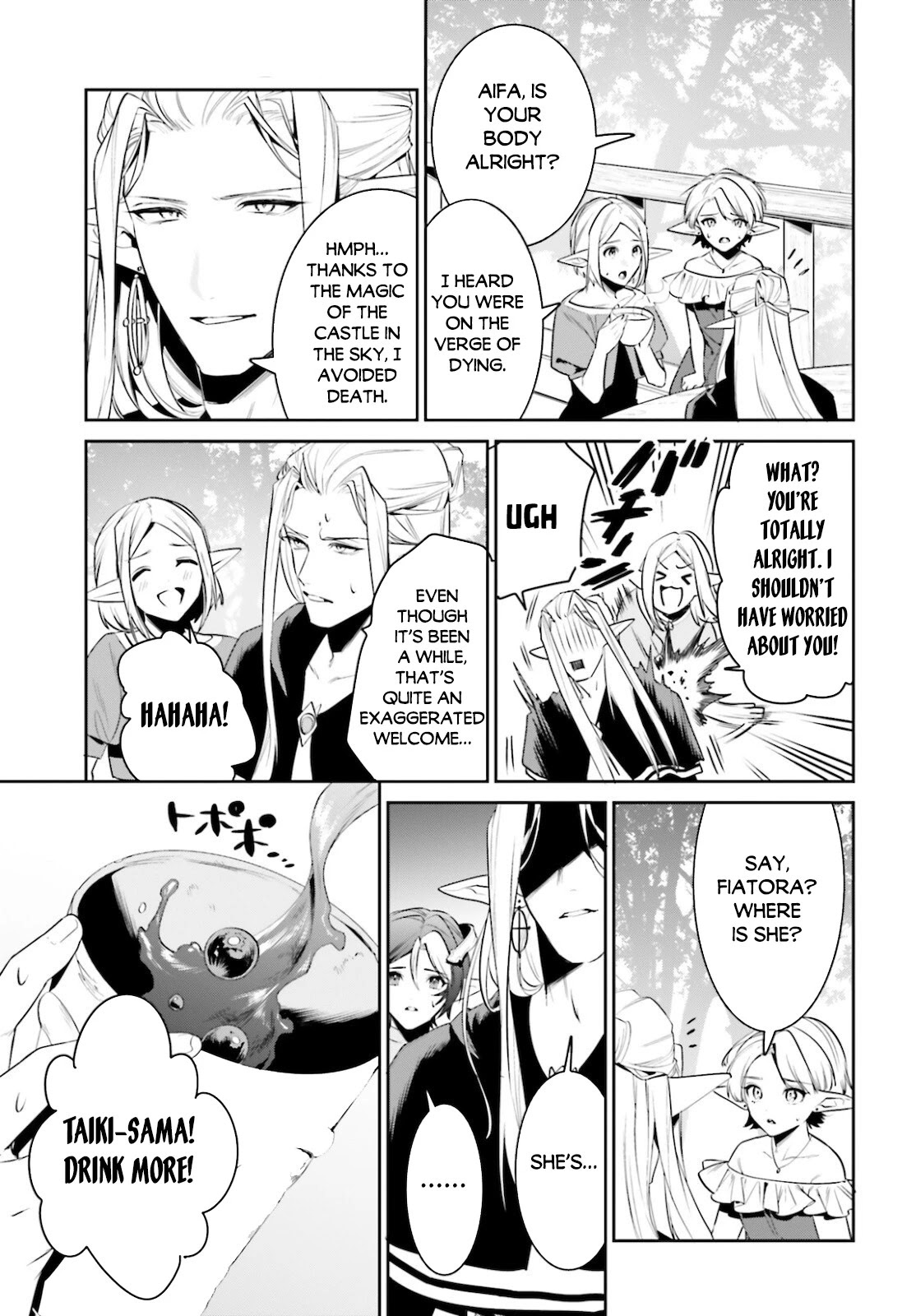 I Want To Play Happily Because I Got The Heavenly Castle chapter 28 page 8