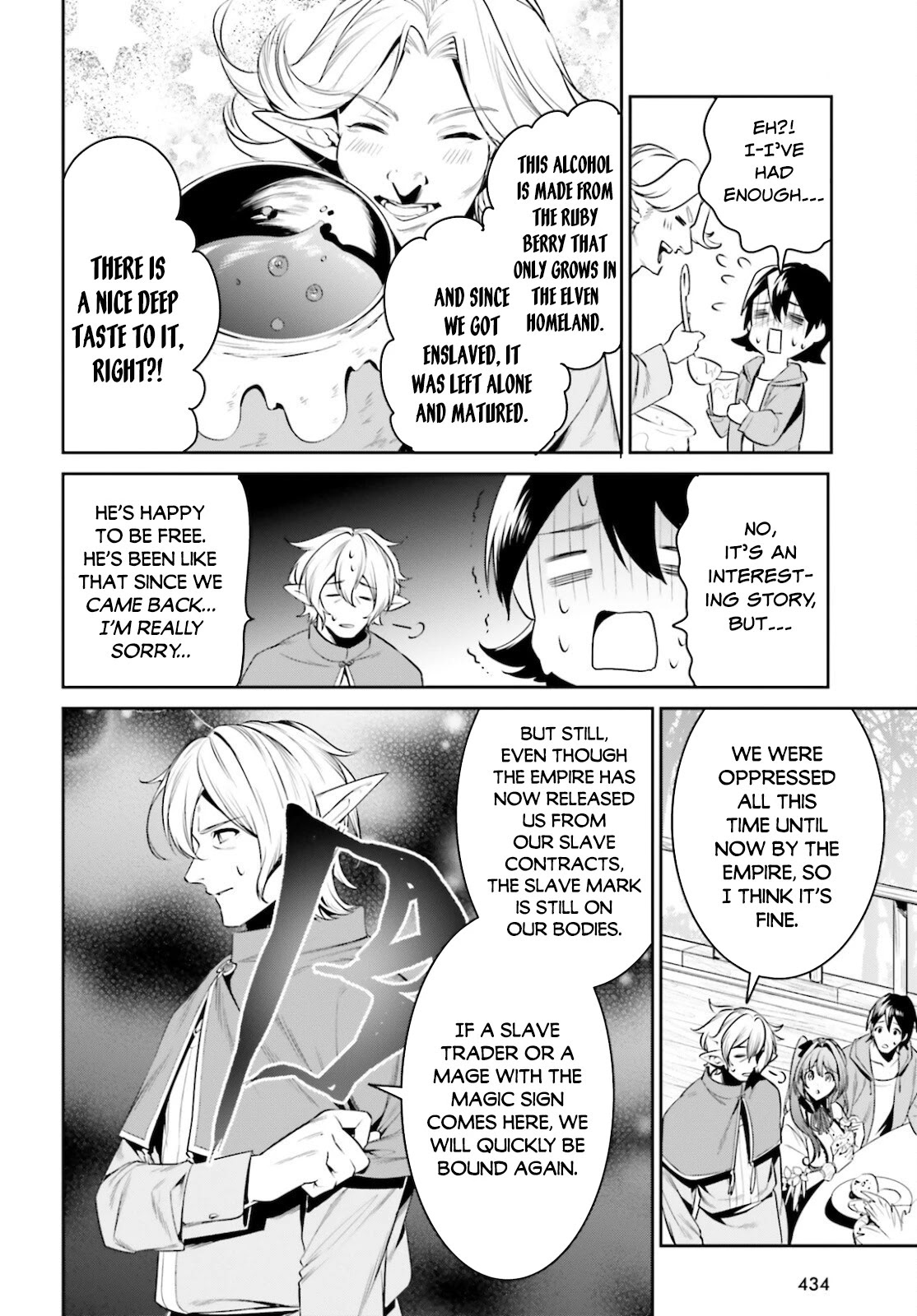 I Want To Play Happily Because I Got The Heavenly Castle chapter 28 page 9