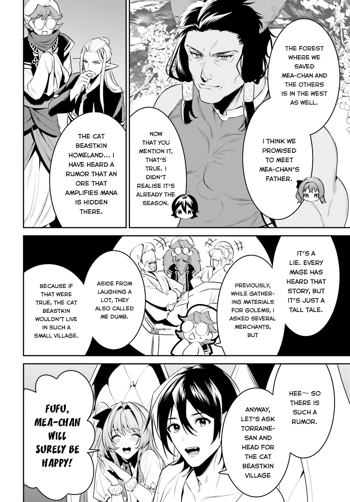 I Want To Play Happily Because I Got The Heavenly Castle chapter 29 page 10