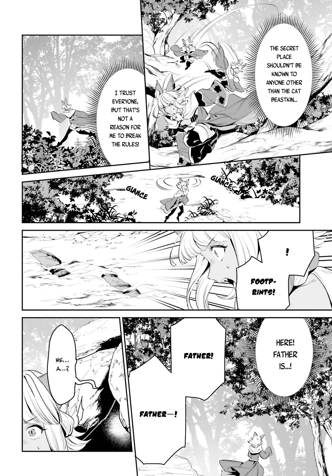 I Want To Play Happily Because I Got The Heavenly Castle chapter 29 page 16