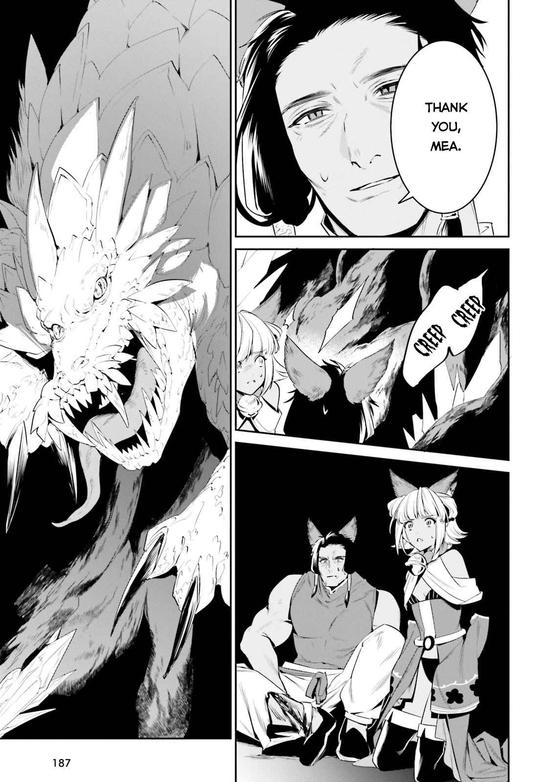 I Want To Play Happily Because I Got The Heavenly Castle chapter 29 page 19