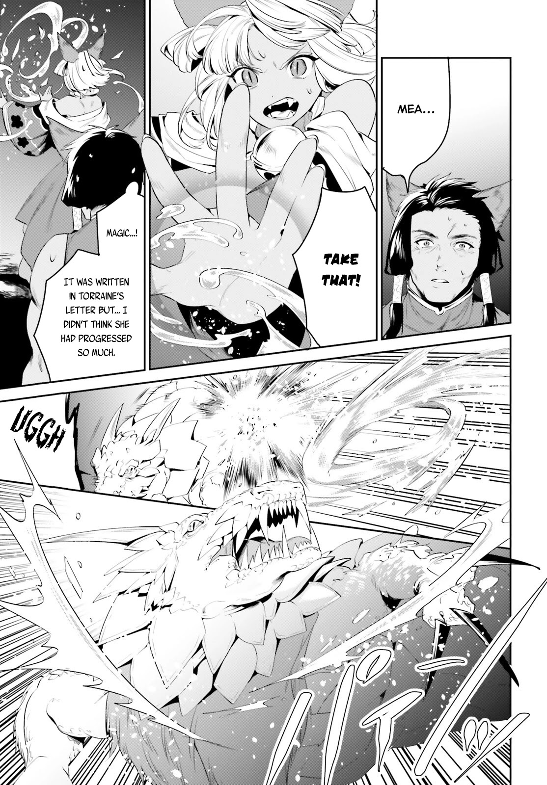 I Want To Play Happily Because I Got The Heavenly Castle chapter 29 page 21