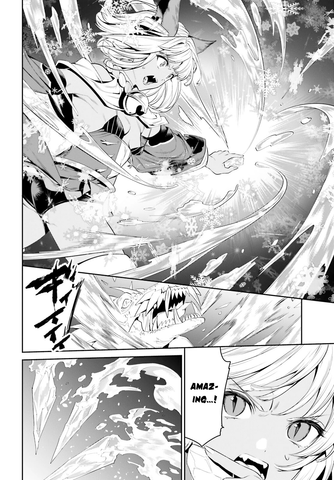 I Want To Play Happily Because I Got The Heavenly Castle chapter 29 page 24