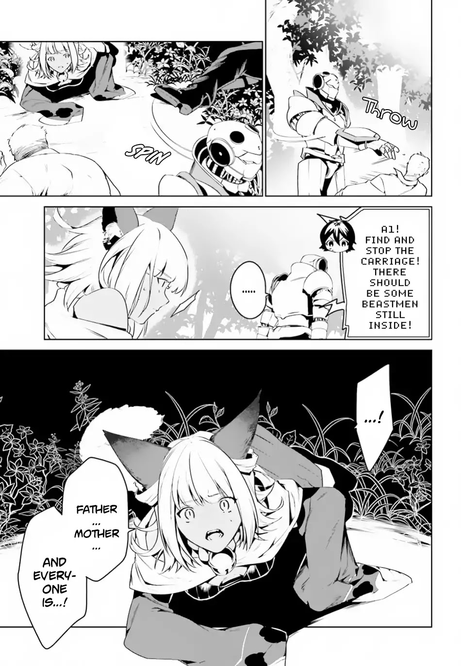 I Want To Play Happily Because I Got The Heavenly Castle chapter 3 page 10