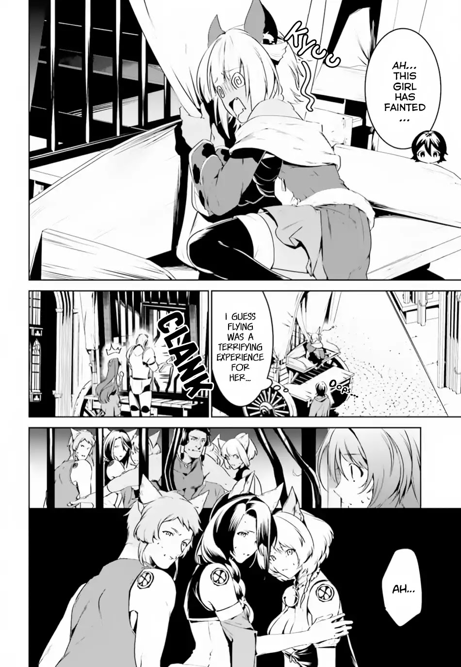 I Want To Play Happily Because I Got The Heavenly Castle chapter 3 page 15